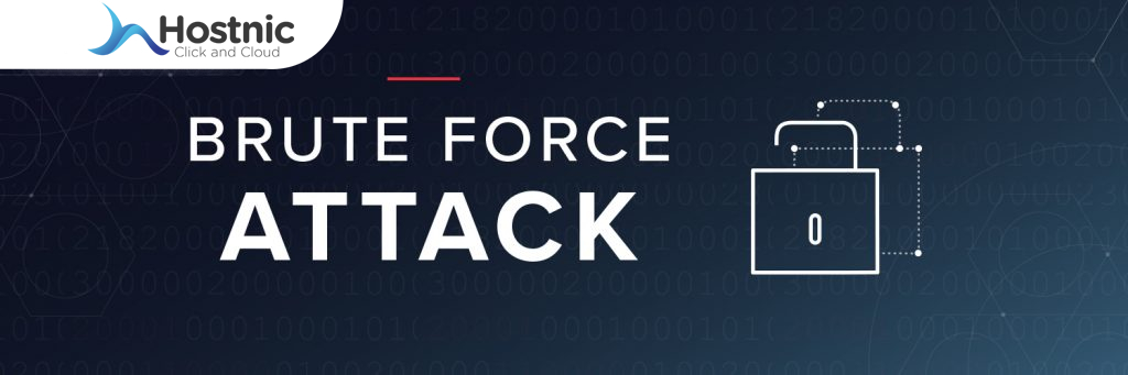 Mengenal Brute Force Attack