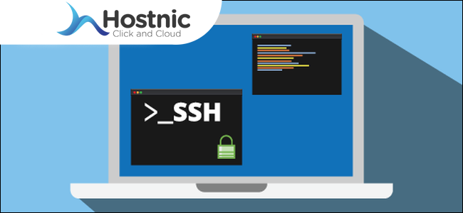 Fungsi SSH yang Wajib Kalian Tahu