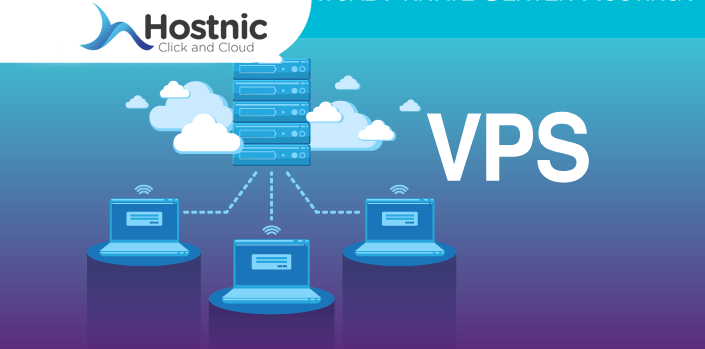 Mengupas Tentang Prinsip Dasar VPS yang Wajinb Kalian Tahu