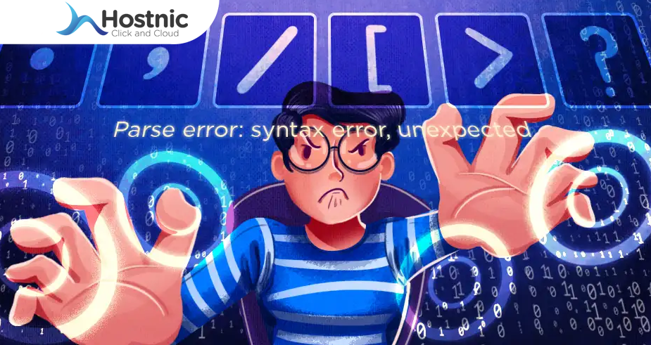 Mengatasi Syntax Error: Unexpected PHP dengan Cepat dan Mudah
